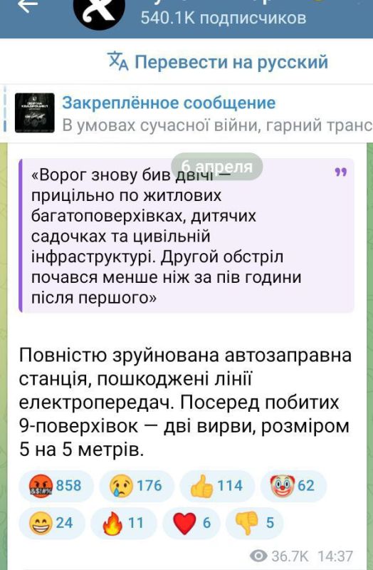 ��� ��� ������������������ ����, ��� �� �� ���� ������ �� ������� ��������!