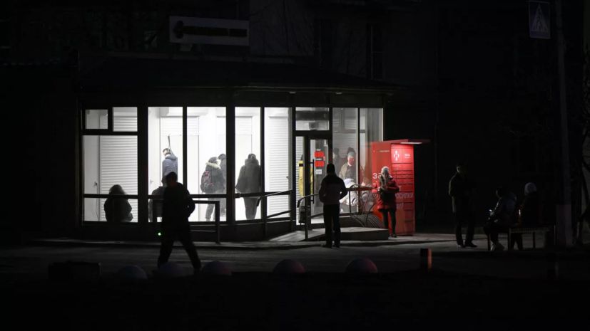 �������.ua�: ������ �������� ���������� � �������������� ��-�� ���������� �����