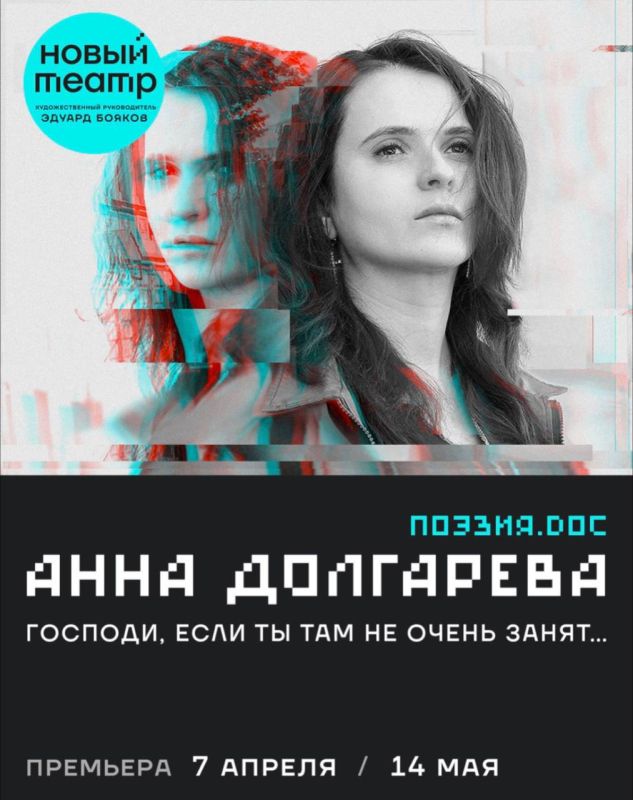 ������� �������� ������