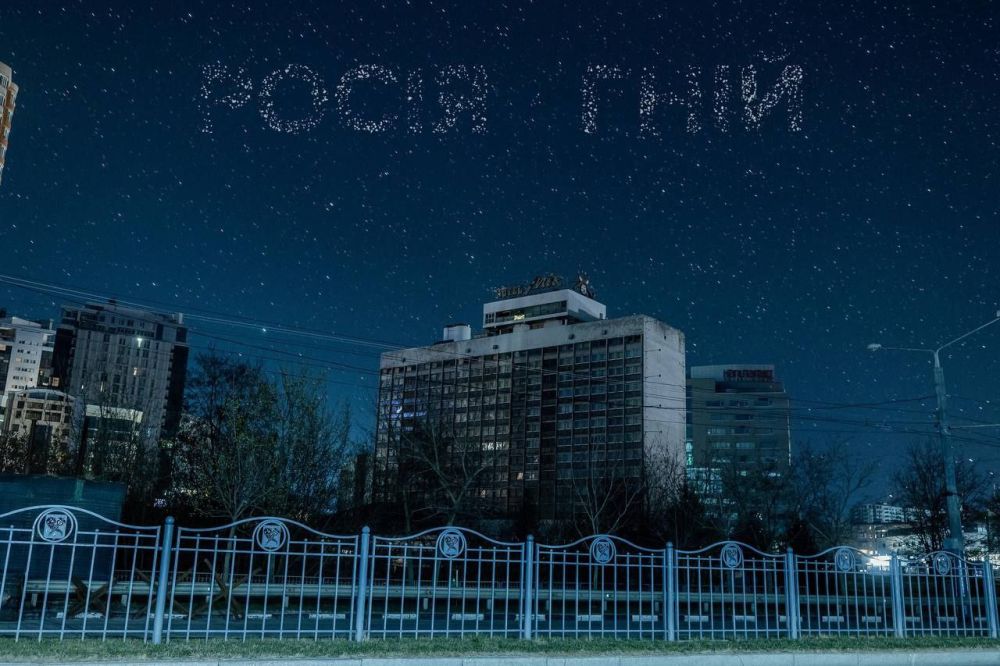 Известный харьковский паблик пытается пошутить на тему блэкаута в городе — мол, смотрите на звездное небо с дурацким лозунгом