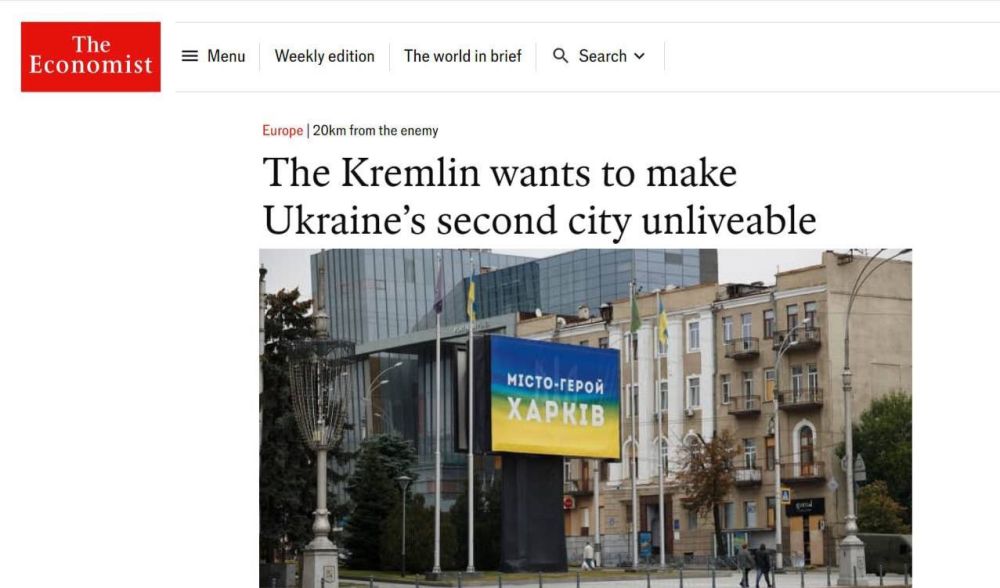 Издание The Economist пишет, что Россия хочет сделать Харьков «серой зоной», непригодной для жизни людей