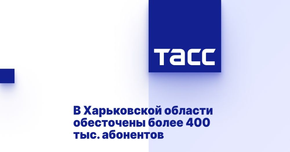 � ����������� ������� ���������� ����� 400 ���. ���������