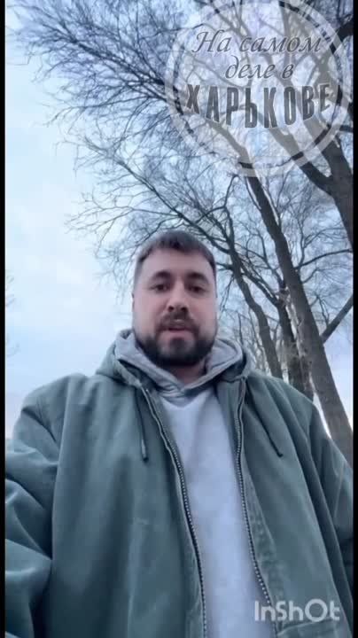 ����������� ������� "������������" � �����