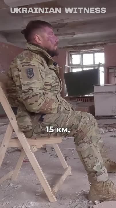 Два майора: ВСУшник из 3-й ОШБр (костяк бригады - из террористов "Азова")