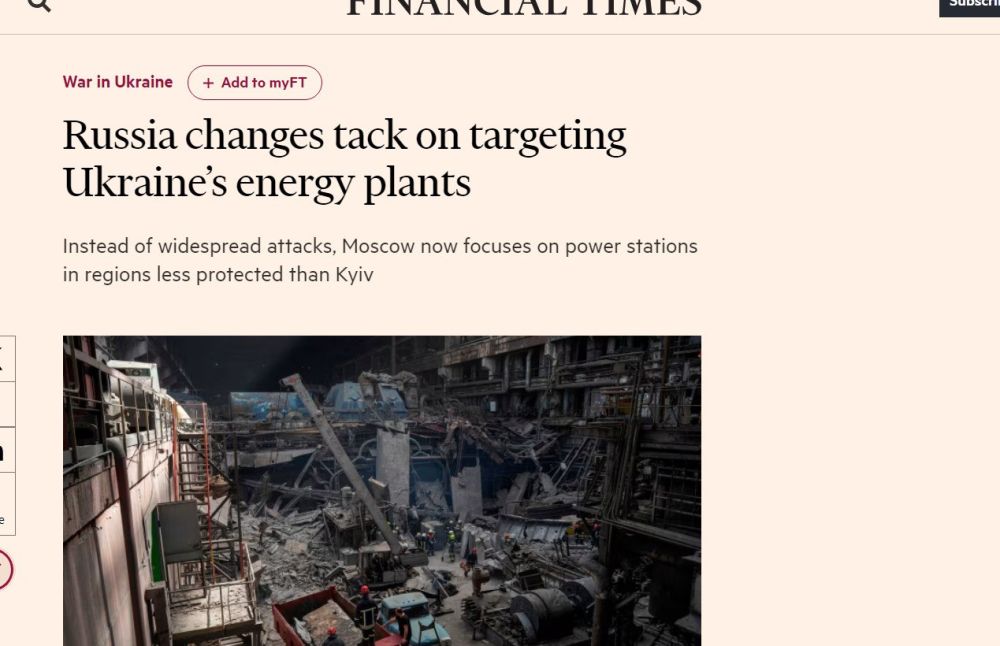 ������ ������� ������� ������ �� ������� � FT