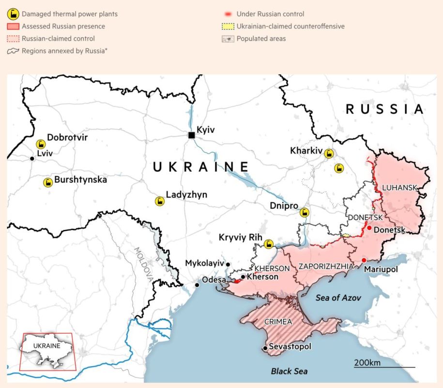 FT: Россия изменила тактику ударов по объектам энергетики на Украине