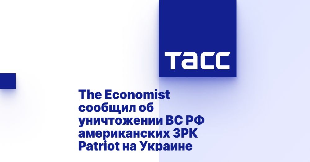 The Economist        Patriot  