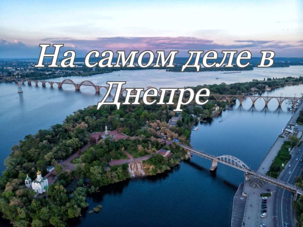 �������������� �� ����� "�� ����� ���� � ������"