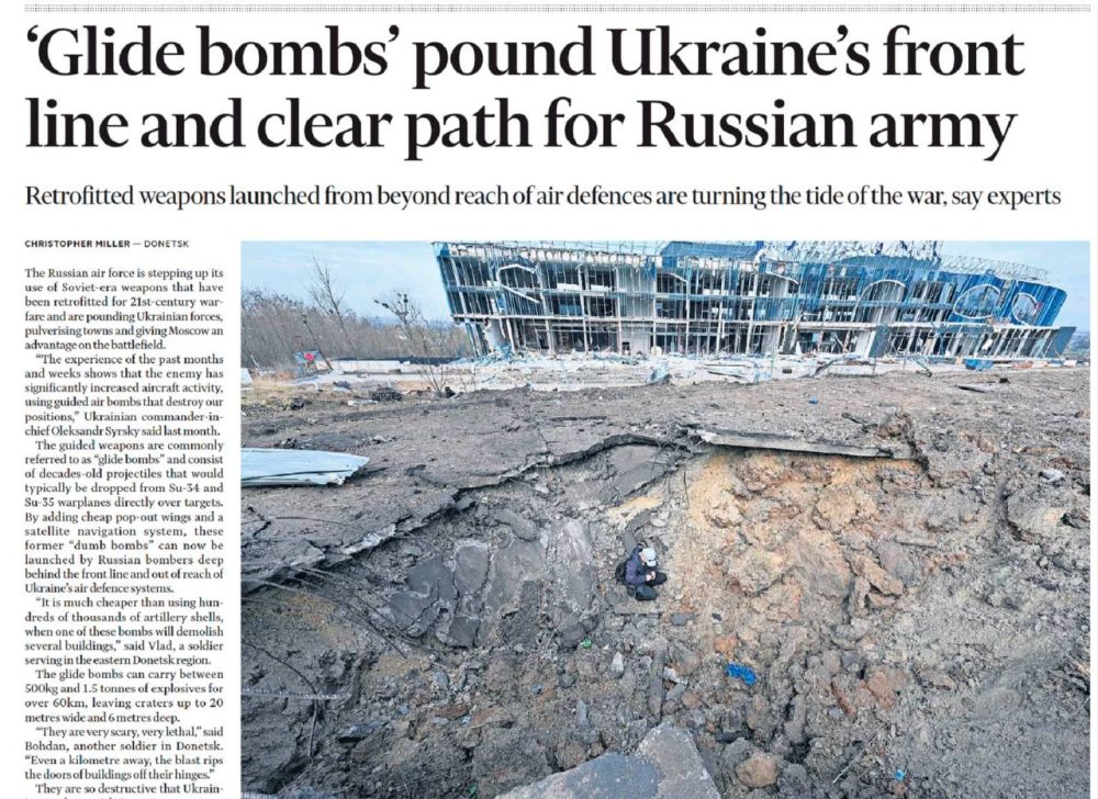 �������� ��������: ����������� Financial Times ������������ ������ � ��������� �������� ����� ��� ���������