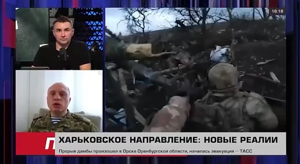 ����� ��� ����������� ������� ������� ������ � ����� "�������� ����" ��������� � �������� � ��������