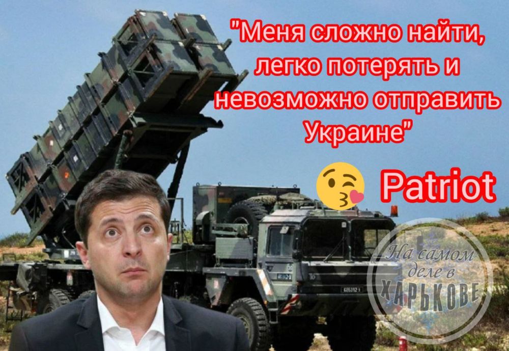 Глава МИД ФРГ Анналена Бербок: Запасы Германии по системам ПВО Patriot для передачи их Украине исчерпаны