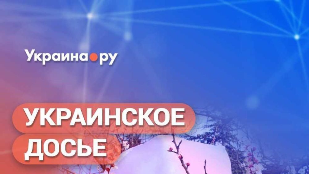 "������� �����" � ���������� ���. ������ ��� ������