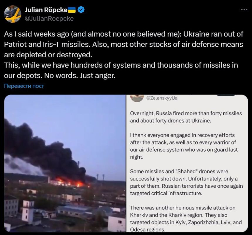 ���������� ��� �� ��������?