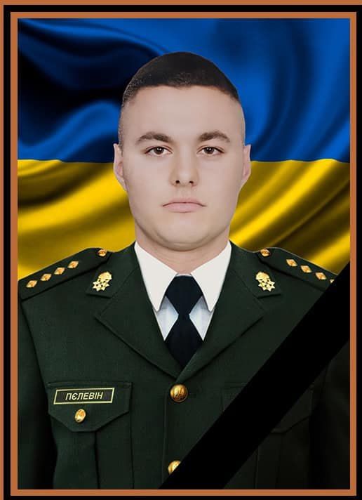 ������������ �� ������� �������� � ���������� �������� �������� ���