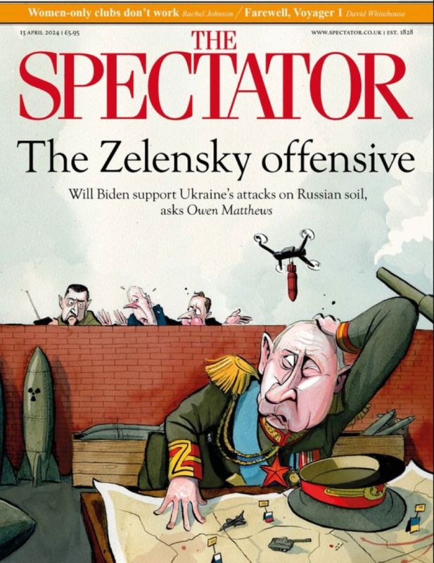 �������� ��������: ������� �����! ������� �������� ������� ������� ������� The Spectator �������� ������������ ����������!...