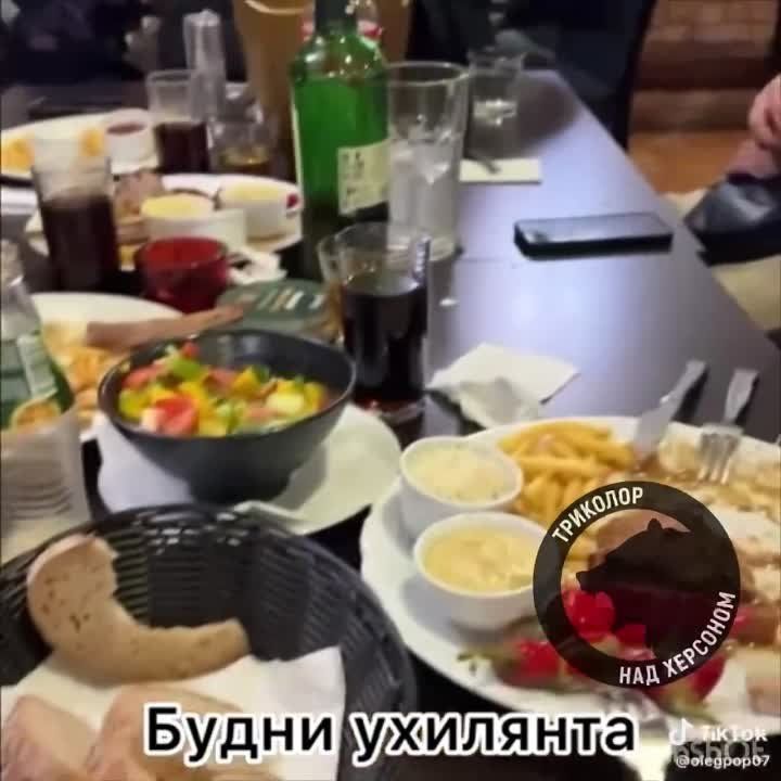 ����� ���� "���������", ��� ������ "�� �� ��������"