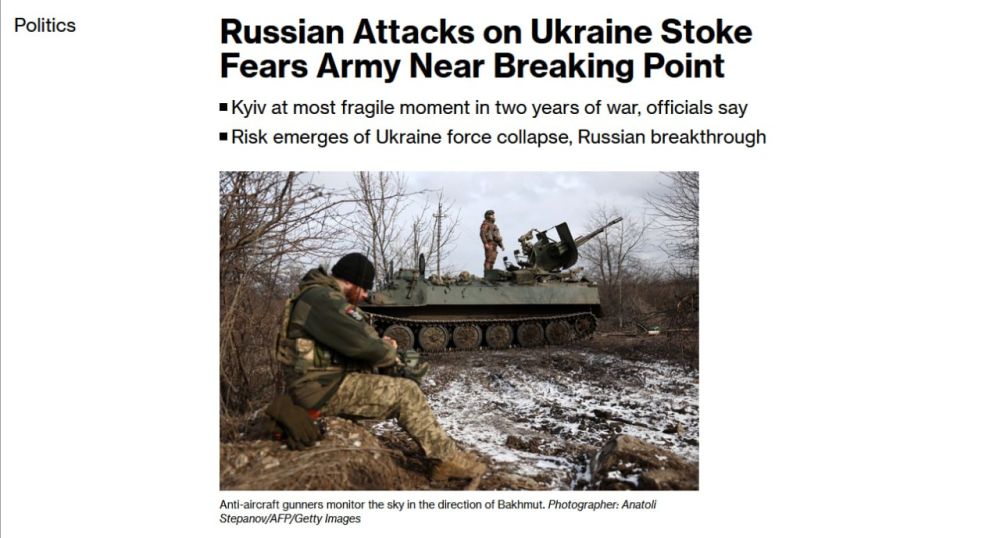 Bloomberg: ������� ����������� ����� �������� ������ � ������� 2022 ����