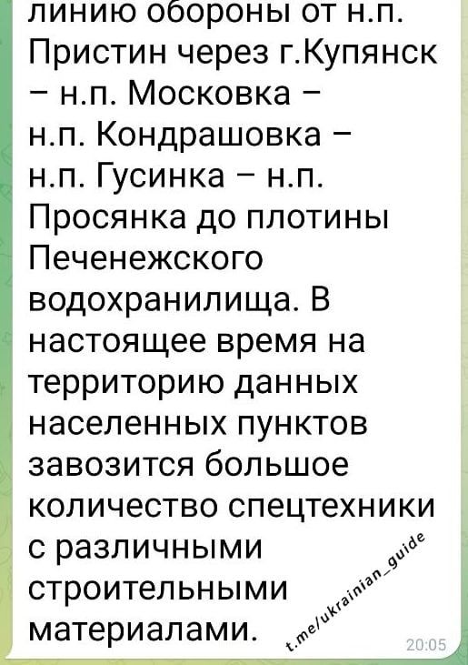 ��������� ���������, ��� ��� ������������� ������� ���������� ����������� �� ��������� �����������