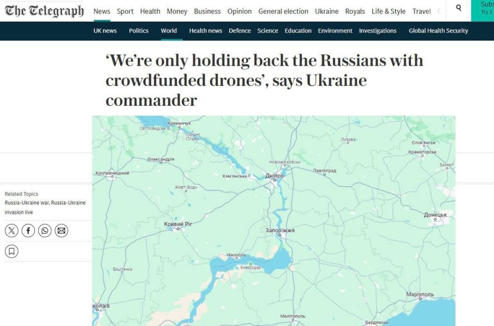 ��� ����� �������� ������� ������ � ������ ��� �������� ��������� �� ���� ����� � ������������ ��� ����� ��������� � �������� The Telegraph