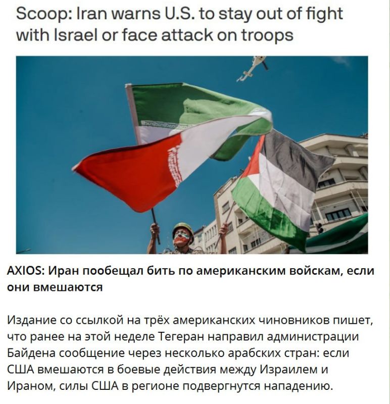 ��� ���������. ���� �� ����������, �� ������� ������� ���� ���������� ���������. ����� ������ ���� ��� ������ �������...