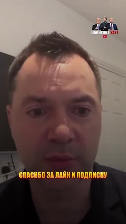 "��� ��������� � �������� ����������������": ��������� ��������, ����� �� ������� �������� ����������