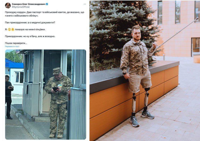 ��� ������ ���� ������� ��������� ������������� � ���, ��� ����� ��������� ��������� ���������� ����� �������-�� ������� � �� � ������ ���������