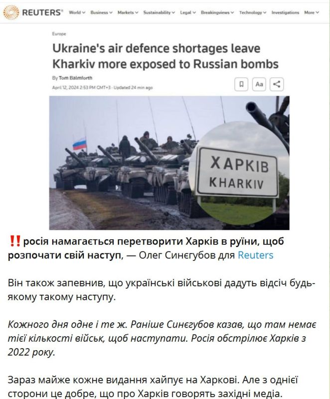 ����� �� ������� ����?