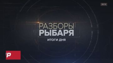  :  13-14  2024 