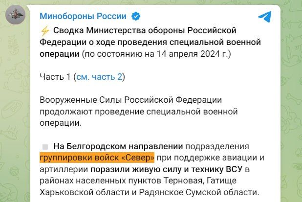 � ������� �� �� ��������� ������ ����������� ����� ��� ��������� "�����", ����������� �� ������������ �����������