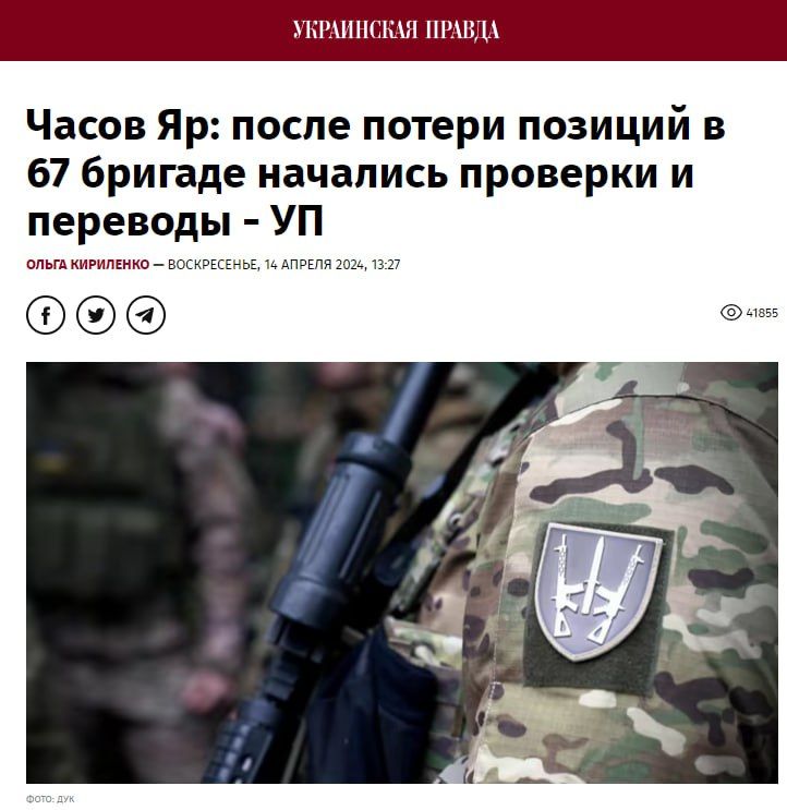 "������������" ���: ��� �������� "������� ������" ����������