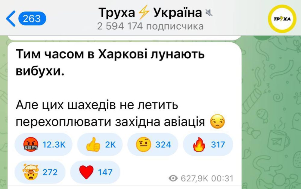 Артём Шейнин: Ну и как же не обратить внимание на вой с соседних болот:))