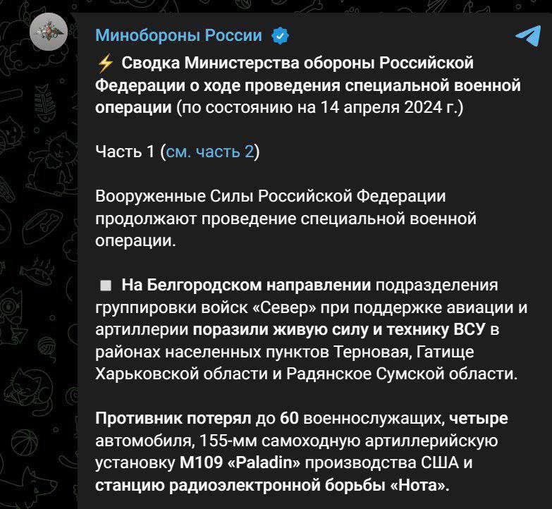 ������ ������� ��� "�����������" ��������