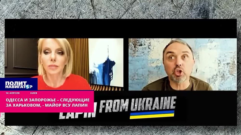 ����� ���: ������ � ��������� � ��������� �� ���������