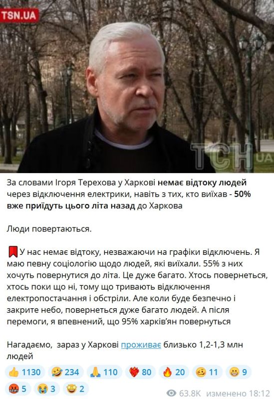 ������� ����� ������. �� ������ ������, "� �������� ��� ������ �����. ����� ����, �������� ���, ��� ������, �������� � �������"