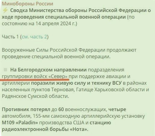 ������ �����, ������� ������ �� ��������