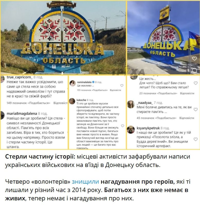 "���� ���� - �� ���� �����������"