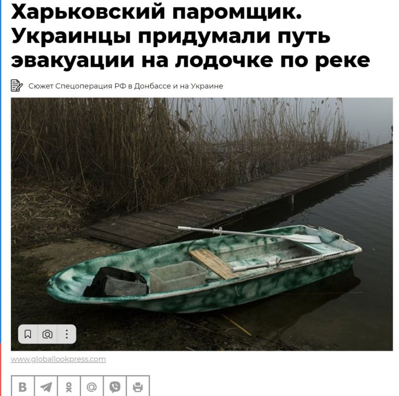 ����������� ����� �� ������