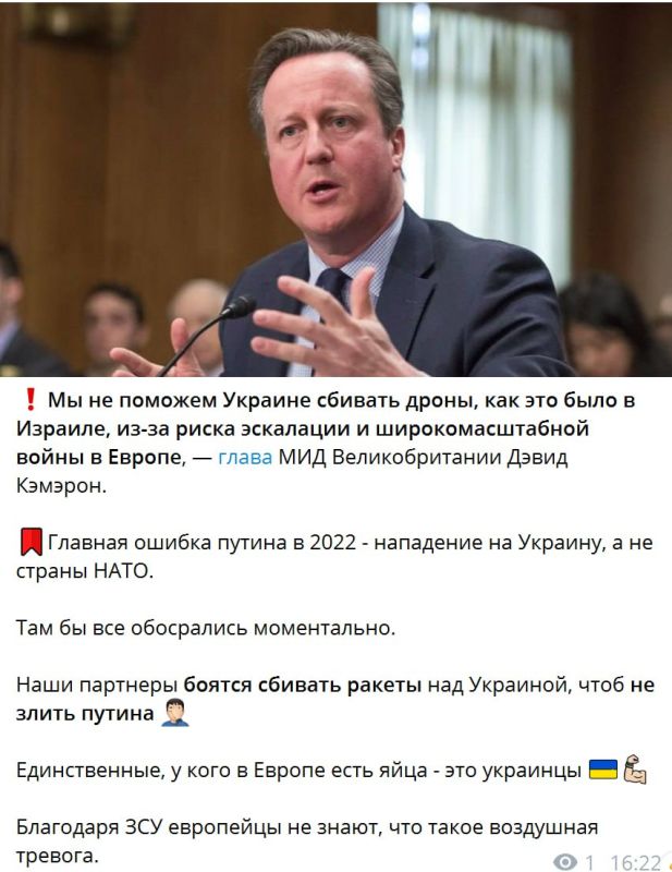 ��������� "�����" ������ �� ������������