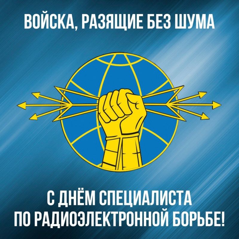 ������, ������� ��� ����: 15 - ������ - ���� ����������� �� ���������������� ������ �� ������