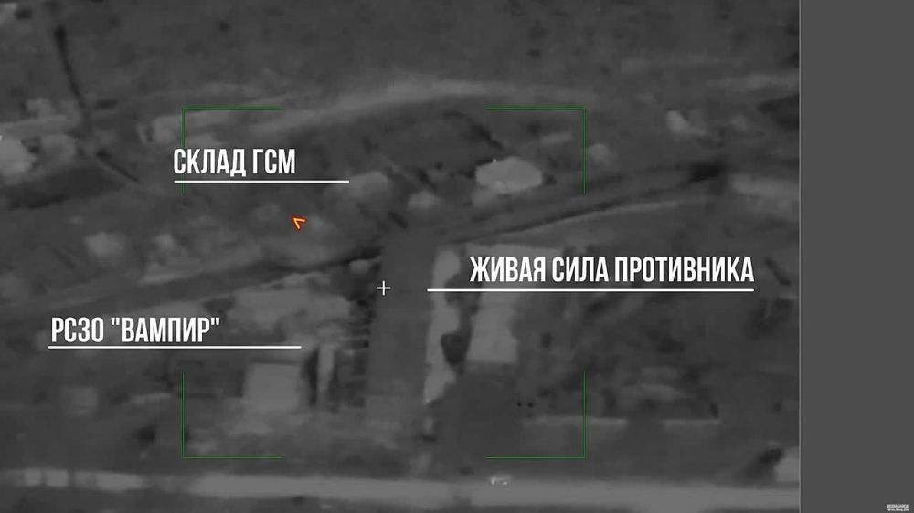 Российская армия уничтожила место дислокации РСЗО Vampire в районе посёлка Липцы Харьковской области