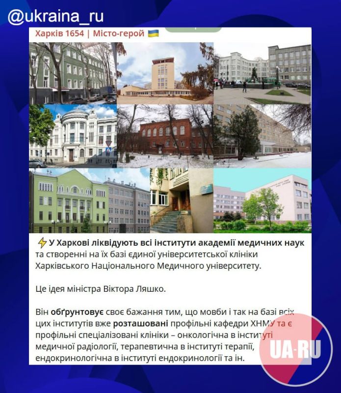 � �������� ����������� ������������ ��������������