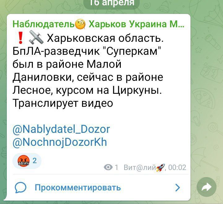 ���������� ������� �������� � ���� ����������, � ��������, ������� �� ���� ��������� ����� ������ � �������� �������