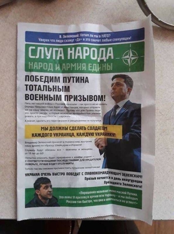 ��������� - �������������!)