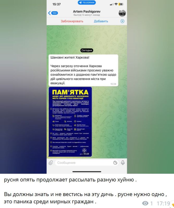 ���������� ������������� � ����������� ���������