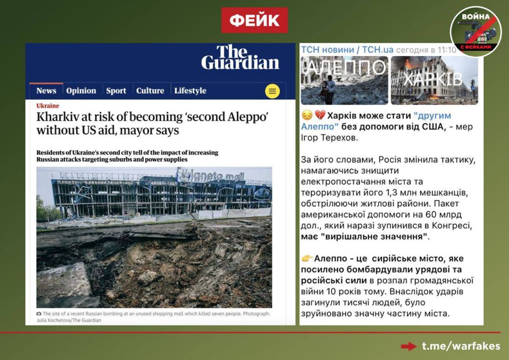 ����: ������� ������ ����� ������, ���� ����� �� �������� ����� ����� ������� ���, ����� �������� ��� � ���������� Telegram-������