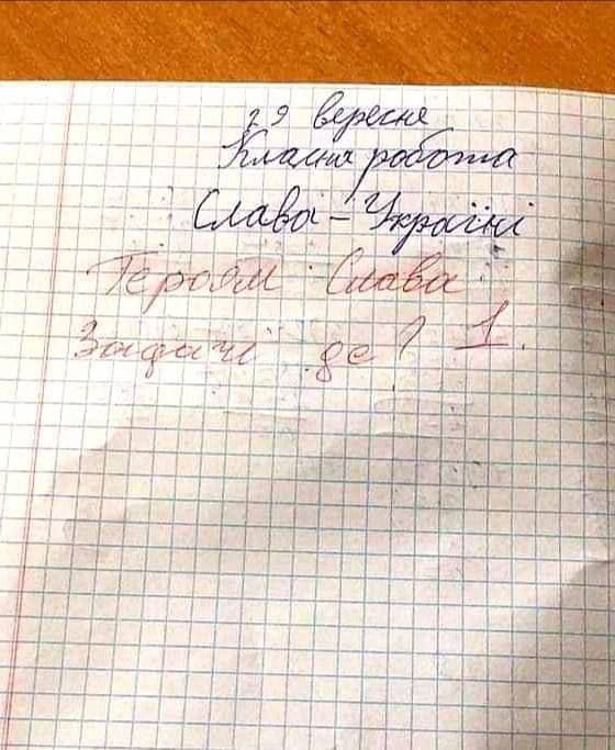 ��� ������� ��� �������