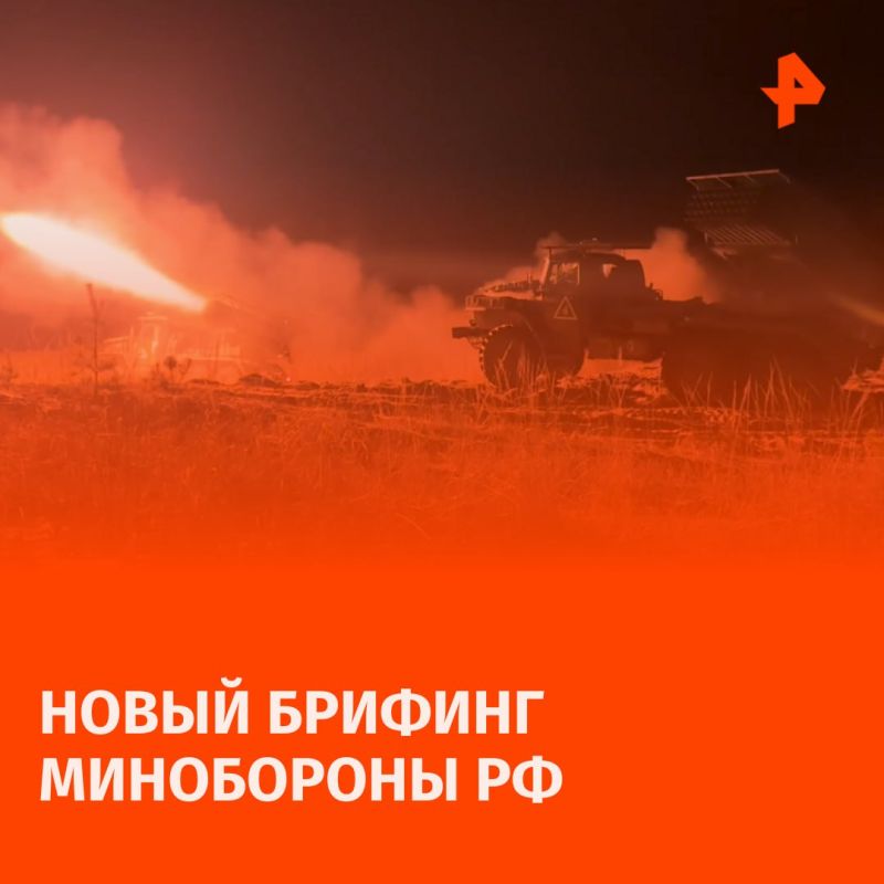 ���������� ������ ���������� ������ ����������� ���, � ��� ����� ����������-����������� ������ "������" � ���, �������� � ����������