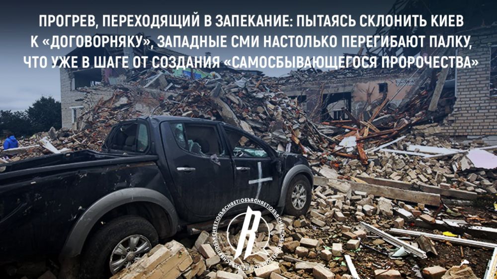 �������, ����������� � ���������: ������� �������� ���� � ������������, �������� ��� ��������� ���������� �����, ��� ��� � ���� �� �������� ����������������� �����������