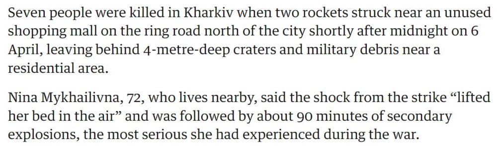 ������� The Guardian �� ������������� ����������� ���������