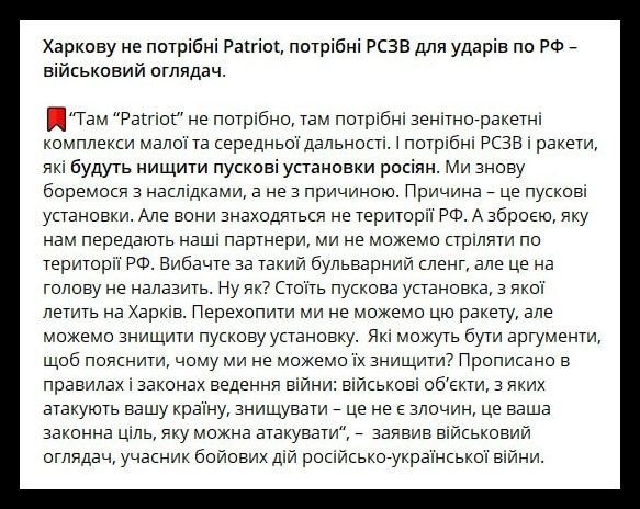 ��������� ������ ��������, ��� �������� �������: ����� ������ ���������� � ��� ������ ������� �����!